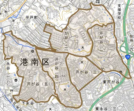 芹が谷とその周辺の地図。町の範囲を重ねている