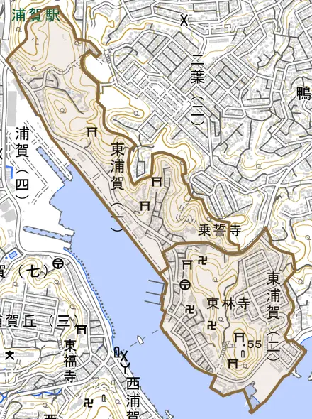東浦賀とその周辺の地図。町の範囲を重ねている
