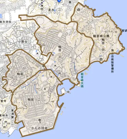 鴨居とその周辺の地図。町の範囲を重ねている