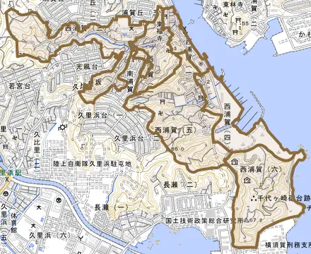 西浦賀とその周辺の地図。町の範囲を重ねている