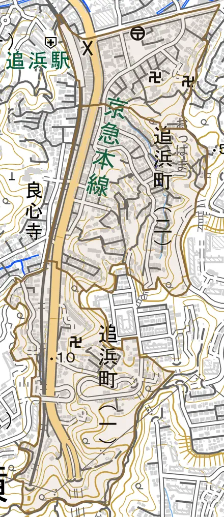 追浜町とその周辺の地図。町の範囲を重ねている
