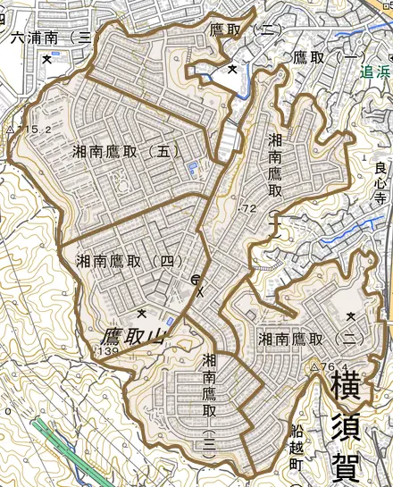 湘南鷹取とその周辺の地図。町の範囲を重ねている