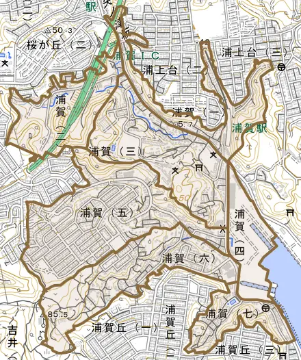 浦賀とその周辺の地図。町の範囲を重ねている