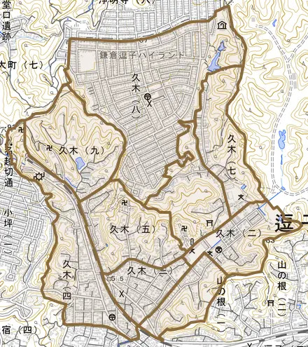 久木とその周辺の地図。町の範囲を重ねている