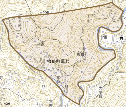 物部町黒代とその周辺の地図。町の範囲を重ねている