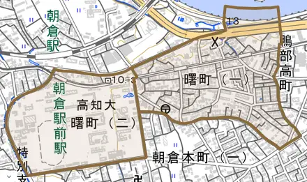 曙町とその周辺の地図。町の範囲を重ねている