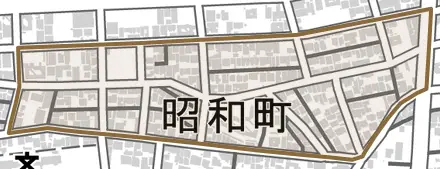 昭和町とその周辺の地図。町の範囲を重ねている