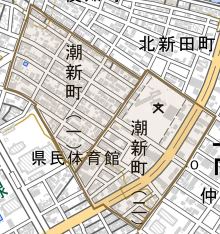 潮新町とその周辺の地図。町の範囲を重ねている