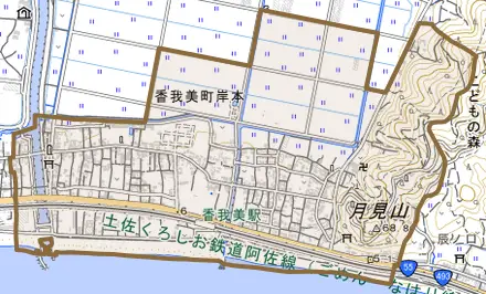香我美町岸本とその周辺の地図。町の範囲を重ねている