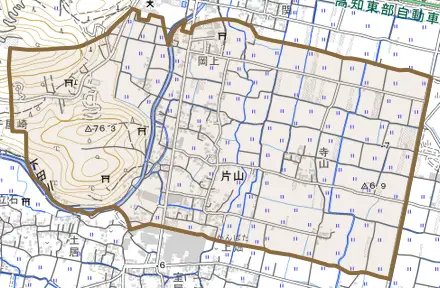 片山とその周辺の地図。町の範囲を重ねている