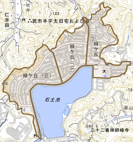 緑ケ丘とその周辺の地図。町の範囲を重ねている