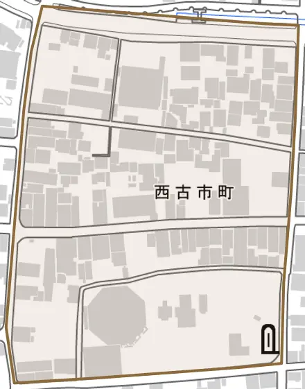 西古市町とその周辺の地図。町の範囲を重ねている