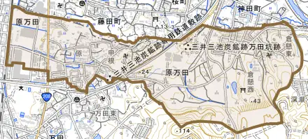原万田とその周辺の地図。町の範囲を重ねている