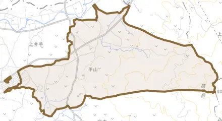 平山とその周辺の地図。町の範囲を重ねている