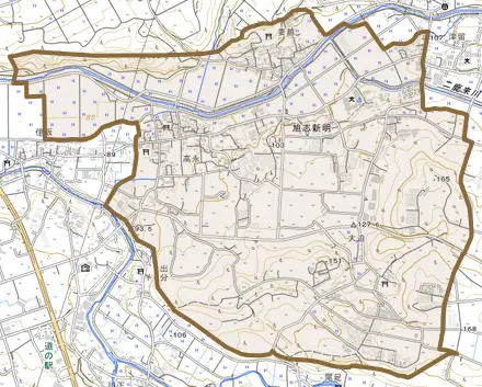 旭志新明とその周辺の地図。町の範囲を重ねている