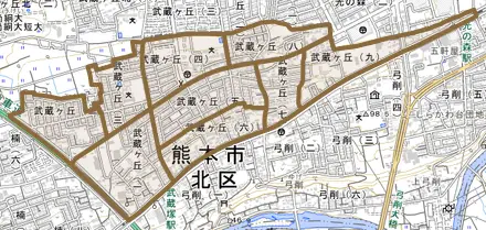 武蔵ケ丘とその周辺の地図。町の範囲を重ねている