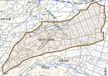 植木町辺田野とその周辺の地図。町の範囲を重ねている