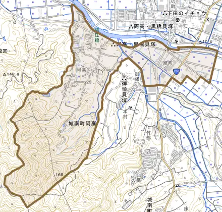 城南町阿高とその周辺の地図。町の範囲を重ねている