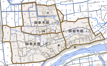 御幸木部とその周辺の地図。町の範囲を重ねている