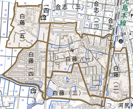 白藤とその周辺の地図。町の範囲を重ねている