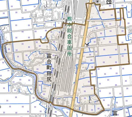 富合町田尻とその周辺の地図。町の範囲を重ねている