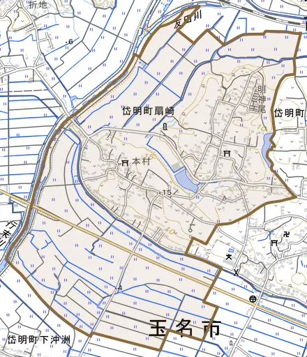 岱明町扇崎とその周辺の地図。町の範囲を重ねている