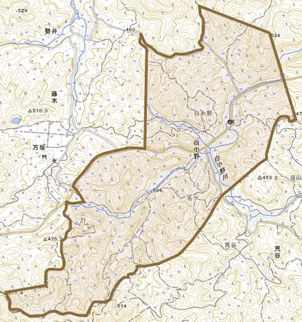 白小野とその周辺の地図。町の範囲を重ねている