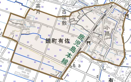 鏡町有佐とその周辺の地図。町の範囲を重ねている