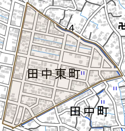 田中東町とその周辺の地図。町の範囲を重ねている