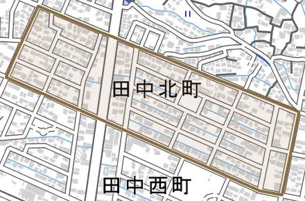 田中北町とその周辺の地図。町の範囲を重ねている
