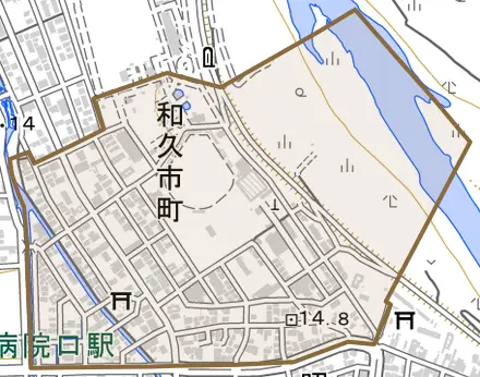 和久市町とその周辺の地図。町の範囲を重ねている