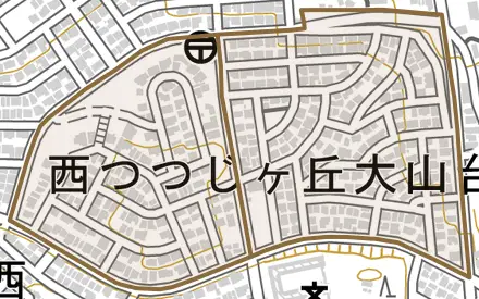西つつじケ丘大山台とその周辺の地図。町の範囲を重ねている