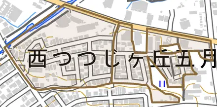西つつじケ丘五月台とその周辺の地図。町の範囲を重ねている