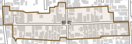 柳町とその周辺の地図。町の範囲を重ねている