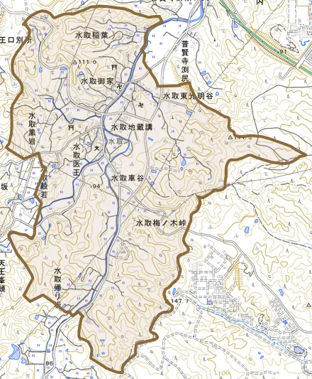 薪水取とその周辺の地図。町の範囲を重ねている