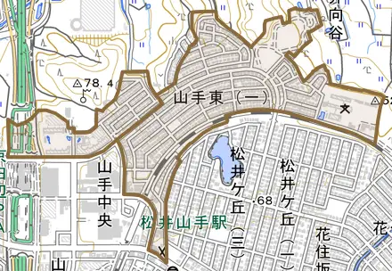 山手東とその周辺の地図。町の範囲を重ねている