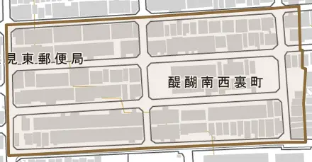 醍醐南西裏町とその周辺の地図。町の範囲を重ねている