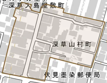 深草山村町とその周辺の地図。町の範囲を重ねている