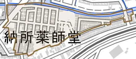 納所薬師堂とその周辺の地図。町の範囲を重ねている