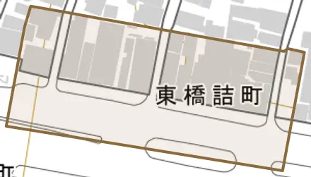 東橋詰町とその周辺の地図。町の範囲を重ねている