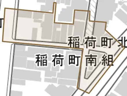稲荷町北組とその周辺の地図。町の範囲を重ねている