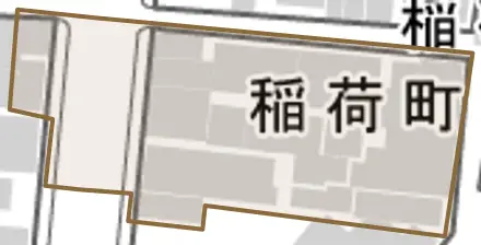 稲荷町南組とその周辺の地図。町の範囲を重ねている