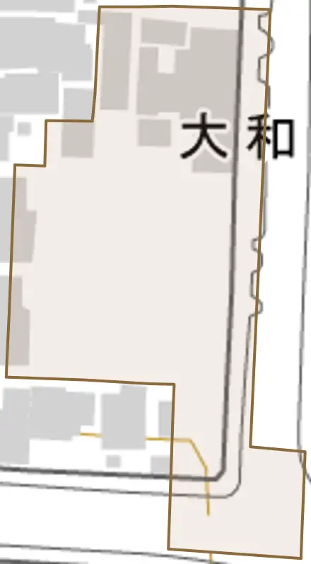 大和大路二丁目とその周辺の地図。町の範囲を重ねている