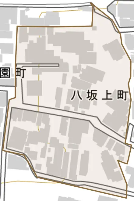 八坂上町とその周辺の地図。町の範囲を重ねている