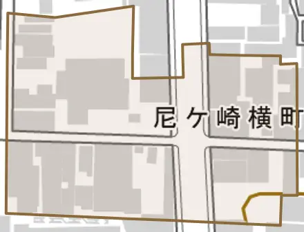 尼ケ崎横町とその周辺の地図。町の範囲を重ねている