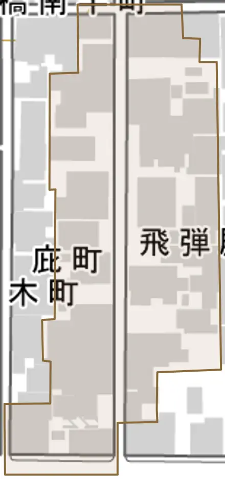 飛弾殿町とその周辺の地図。町の範囲を重ねている