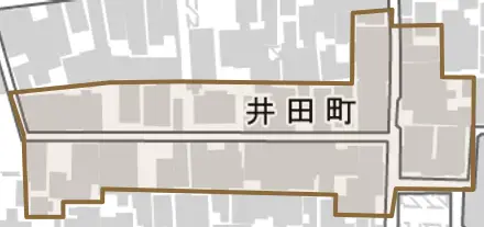 井田町とその周辺の地図。町の範囲を重ねている