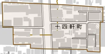 十四軒町とその周辺の地図。町の範囲を重ねている