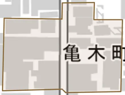 亀木町とその周辺の地図。町の範囲を重ねている