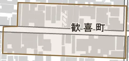 歓喜町とその周辺の地図。町の範囲を重ねている
